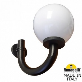 Светильник на штанге Fumagalli Globe 300 Modern G31.251.000.AYE27 в Приобье - priobie.mebel24.online | фото 3