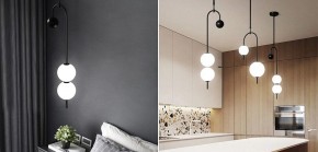 Светильник на штанге Imperiumloft Balance 40,2705 в Приобье - priobie.mebel24.online | фото 2