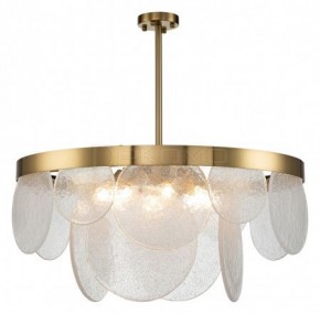 Светильник на штанге Indigo Bianco 12018/6R Brass в Приобье - priobie.mebel24.online | фото