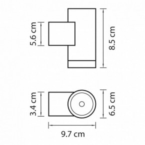 Светильник на штанге Lightstar Paro 350607 в Приобье - priobie.mebel24.online | фото 2