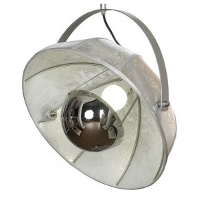 Светильник на штанге Lussole Klamath 1 LSP-0557-C120 в Приобье - priobie.mebel24.online | фото 4