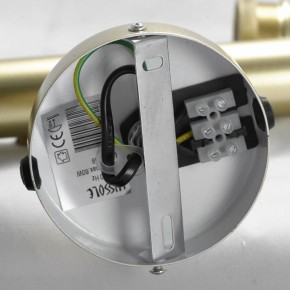 Светильник на штанге Lussole Lsp 2 LSP-8169 в Приобье - priobie.mebel24.online | фото
