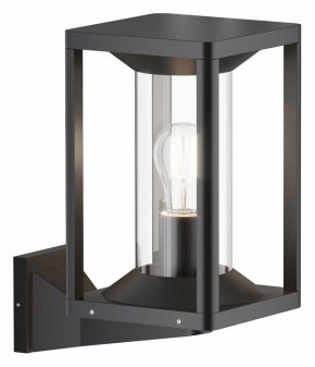 Светильник на штанге Maytoni Cell O452WL-01GF в Приобье - priobie.mebel24.online | фото