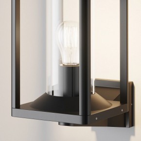 Светильник на штанге Maytoni Cell O452WL-01GF в Приобье - priobie.mebel24.online | фото 7