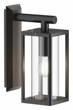 Светильник на штанге Maytoni Cell O452WL-01GF1 в Приобье - priobie.mebel24.online | фото