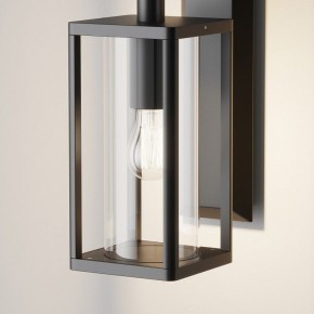 Светильник на штанге Maytoni Cell O452WL-01GF1 в Приобье - priobie.mebel24.online | фото 6