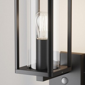 Светильник на штанге Maytoni Cell O452WL-01GFSR в Приобье - priobie.mebel24.online | фото 6