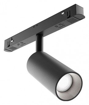 Светильник на штанге Maytoni Focus LED TR032-4-20W3K-M-DS-B в Приобье - priobie.mebel24.online | фото