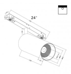 Светильник на штанге Maytoni Focus LED TR032-4-20W3K-S-DS-B в Приобье - priobie.mebel24.online | фото 2