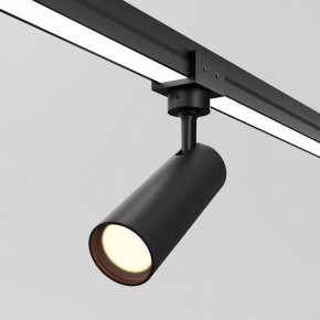 Светильник на штанге Maytoni Focus O-TR01-1-S-8WB3K в Приобье - priobie.mebel24.online | фото 3