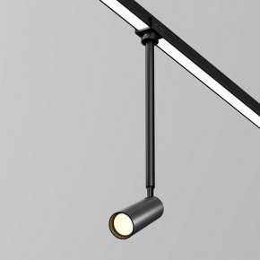 Светильник на штанге Maytoni Focus O-TR01-2-P-8WB3K в Приобье - priobie.mebel24.online | фото 2
