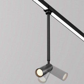 Светильник на штанге Maytoni Focus O-TR01-2-P-8WB3K в Приобье - priobie.mebel24.online | фото 3