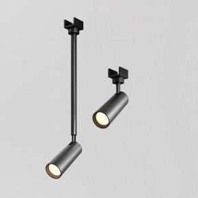 Светильник на штанге Maytoni Focus O-TR01-2-P-8WB3K в Приобье - priobie.mebel24.online | фото 4