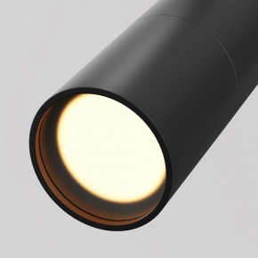 Светильник на штанге Maytoni Focus O-TR01-2-P-8WB3K в Приобье - priobie.mebel24.online | фото 8