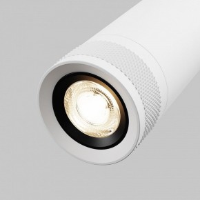 Светильник на штанге Maytoni Focus Zoom TR198-3-20W2.7K-Z-W в Приобье - priobie.mebel24.online | фото 3