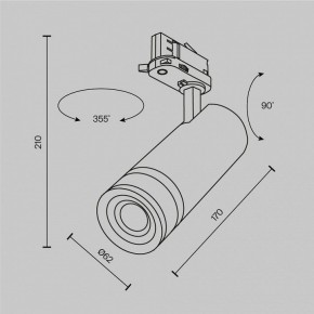 Светильник на штанге Maytoni Focus Zoom TR198-3-20W4K-Z-B в Приобье - priobie.mebel24.online | фото 2