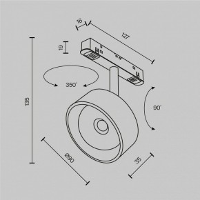 Светильник на штанге Maytoni Lens TR217-4-15WTW-DD-B в Приобье - priobie.mebel24.online | фото 10