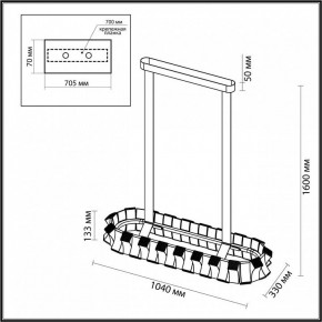 Светильник на штанге Odeon Light Asturo 4993/80LA в Приобье - priobie.mebel24.online | фото 6