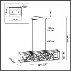 Светильник на штанге Odeon Light Bild 5065/65L в Приобье - priobie.mebel24.online | фото 4