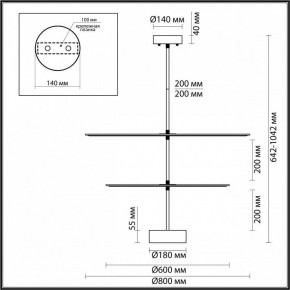 Светильник на штанге Odeon Light Felt 7035/20CA в Приобье - priobie.mebel24.online | фото 4