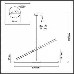 Светильник на штанге Odeon Light Soho 4307/4 в Приобье - priobie.mebel24.online | фото 5