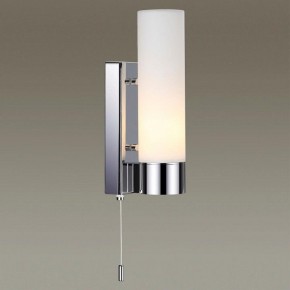 Светильник на штанге Odeon Light Tingi 2660/1W в Приобье - priobie.mebel24.online | фото 2