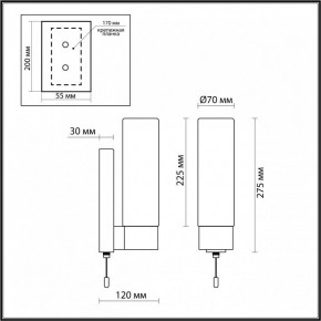 Светильник на штанге Odeon Light Tingi 2660/1W в Приобье - priobie.mebel24.online | фото 3