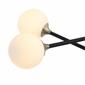 Светильник на штанге ST-Luce Bastoncino SL429.403.02 в Приобье - priobie.mebel24.online | фото 5