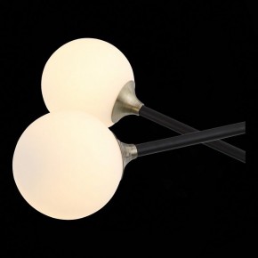 Светильник на штанге ST-Luce Bastoncino SL429.403.02 в Приобье - priobie.mebel24.online | фото 8
