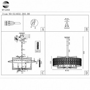 Светильник на штанге ST-Luce Mira SL1632.203.08 в Приобье - priobie.mebel24.online | фото 5