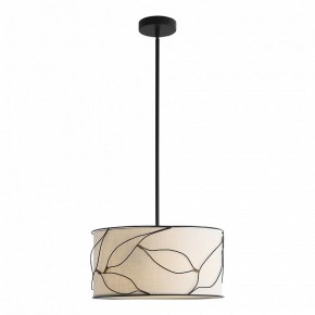 Светильник на штанге ST-Luce Root SL6228.413.03 в Приобье - priobie.mebel24.online | фото 2