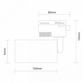 Светильник на штанге ST-Luce Solt ST300.406.01 в Приобье - priobie.mebel24.online | фото 7