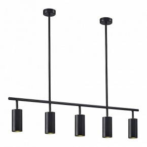 Светильник на штанге ST-Luce Sormano SL1206.403.05 в Приобье - priobie.mebel24.online | фото 3