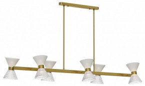 Светильник на штанге ST-Luce SPIRIT SL2004.313.12 в Приобье - priobie.mebel24.online | фото