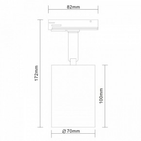 Светильник на штанге ST-Luce Vali ST302.406.01 в Приобье - priobie.mebel24.online | фото 5