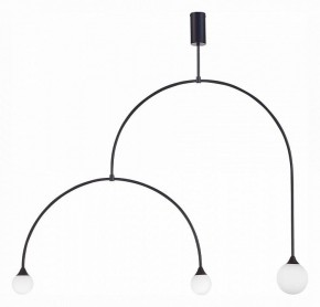 Светильник на штанге ST-Luce Vive SL1187.403.03 в Приобье - priobie.mebel24.online | фото