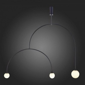 Светильник на штанге ST-Luce Vive SL1187.403.03 в Приобье - priobie.mebel24.online | фото 4