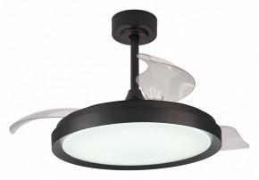 Светильник с вентилятором Mantra Mistral 8828 в Приобье - priobie.mebel24.online | фото