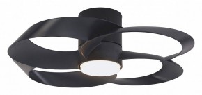 Светильник с вентилятором Mantra Rose 8706 в Приобье - priobie.mebel24.online | фото
