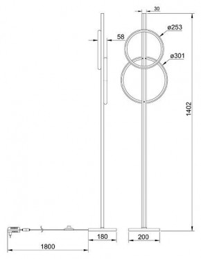 Торшер Arte Lamp Fluido A3913PN-24BK в Приобье - priobie.mebel24.online | фото 2