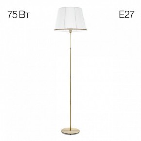 Торшер Citilux Линц CL402980 в Приобье - priobie.mebel24.online | фото 3