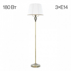 Торшер Citilux Вена CL402930 в Приобье - priobie.mebel24.online | фото 3