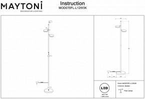 Торшер Maytoni Fad MOD070FL-L12W3K в Приобье - priobie.mebel24.online | фото 3