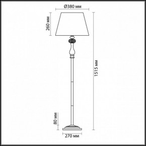 Торшер Odeon Light Aurelia 3390/1F в Приобье - priobie.mebel24.online | фото 4