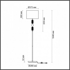 Торшер Odeon Light Candy 4861/1F в Приобье - priobie.mebel24.online | фото 5