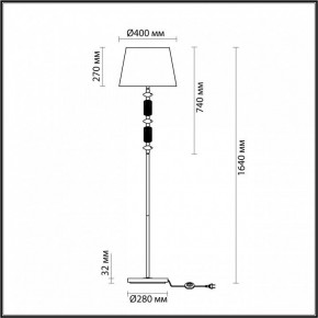 Торшер Odeon Light Candy 4861/1FA в Приобье - priobie.mebel24.online | фото 5