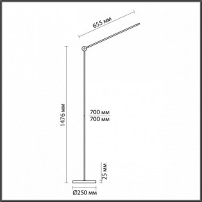 Торшер Odeon Light Foden 7101/15FL в Приобье - priobie.mebel24.online | фото 5