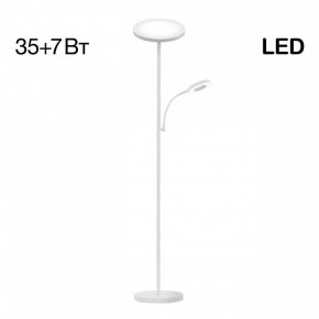 Торшер с подсветкой Citilux Click CL810010 в Приобье - priobie.mebel24.online | фото 2