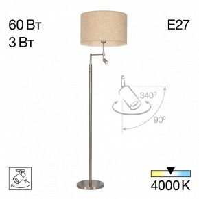 Торшер с подсветкой Citilux Duplet CL801021 в Приобье - priobie.mebel24.online | фото 3