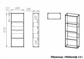 Тумба для обуви Мебелеф-11 в Приобье - priobie.mebel24.online | фото 7